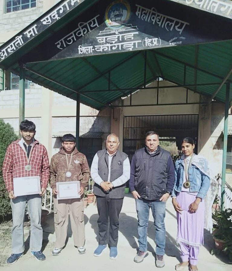 Kangra: बड़ोह कॉलेज के खिलाड़ियों का जलवा, क्लस्टर स्तरीय खेलकूद में झटके कई पदक