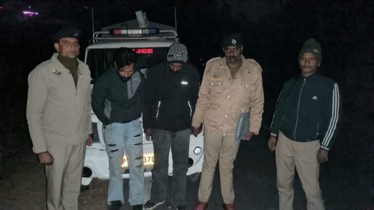 Kangra: शाहपुर में नशे का भंडाफोड़, दो सगे भाई बाइक पर बेच रहे थे चिट्टा, 9.44 ग्राम हेरोइन के साथ गिरफ्तार