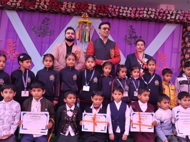 Kangra: नगरोटा में राइजिंग स्टार पब्लिक स्कूल में मेधावी छात्रों को किया सम्मानित, बाली ने बच्चों के सर्वांगीण विकास की सराहना की
