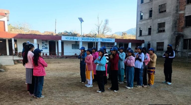 Kangra: एनएसएस का संदेश ‘नॉट मी बट यू’, राजकीय महाविद्यालय शिवनगर में शुरू हुआ सप्त दिवसीय विशेष शिविर