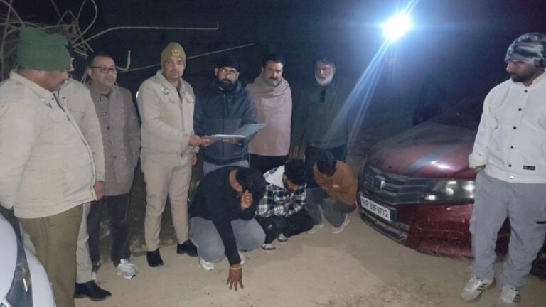 Kangra: चाहड़ी में होंडा सिटी कार से CIA टीम ने बरामद की 7.11 ग्राम चिट्टा, तीन युवकों पर एनडीपीएस एक्ट के तहत मामला दर्ज