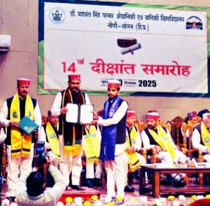 तरिंडा गांव का बेटा अनिकेत बना इतिहास: नौणी विश्वविद्यालय के दीक्षांत समारोह में बीएससी बागवानी की डिग्री हासिल कर चमका नाम