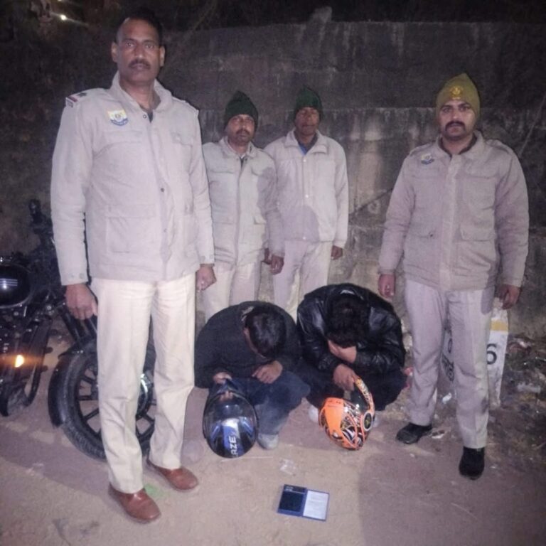 बिलासपुर में बड़ी कार्रवाई: बाइक की टूलकिट से मिली चिट्टा, मोहाली और अंबाला के दो तस्कर गिरफ्तार