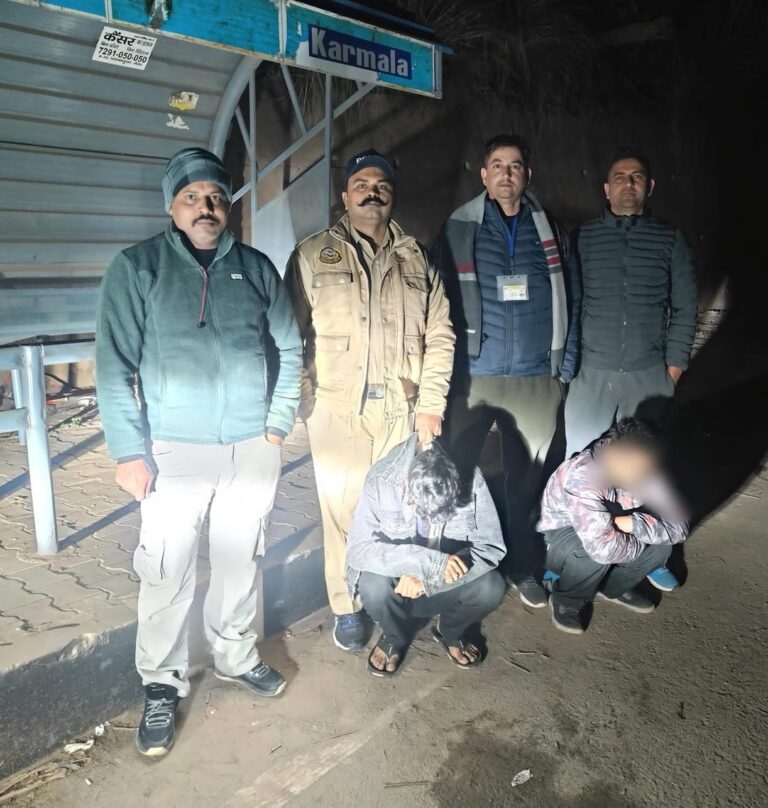 Bilaspur: बिलासपुर में नशे पर बड़ी चोट, 30 ग्राम चिट्टा के साथ दो आरोपी गिरफ्तार