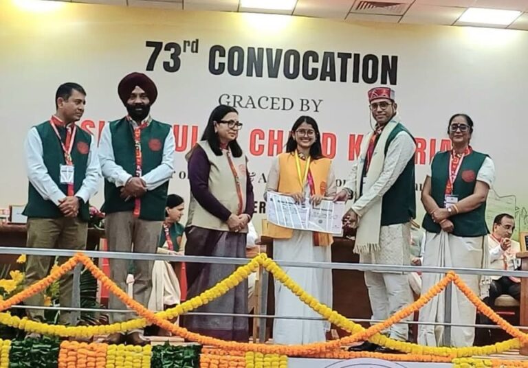 Kullu: छोटे से गांव कमांद की बेटी ने रचा इतिहास, अर्पिता ठाकुर ने PU में जीता गोल्ड मेडल