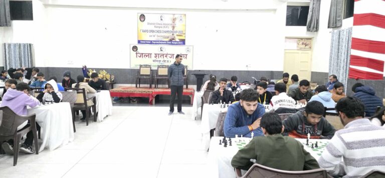Kangra: कांगड़ा में हुआ जिला स्तरीय रैपिड शतरंज चैंपियनशिप, 146 खिलाड़ियों ने दिखाई अपनी प्रतिभा