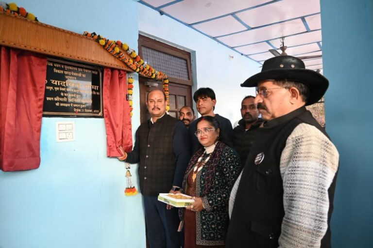 Kangra: दशकों का इंतजार खत्म: चीला खोड़ी पहुंची पहली सड़क, ग्रामीणों ने मंत्री यादविंद्र गोमा का जताया आभार