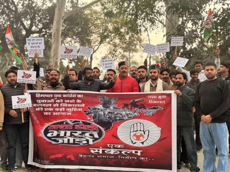 Kangra: इंदौरा में नशे के खिलाफ सड़कों पर उतरी यूथ कांग्रेस, ‘नशा छोड़ो भारत जोड़ो’ यात्रा में उमड़ा जोश