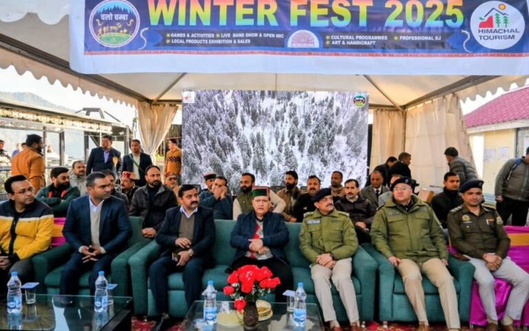 Chamba: डलहौजी में विंटर फेस्ट–2025 की शानदार शुरुआत, विधानसभा अध्यक्ष कुलदीप सिंह पठानिया ने किया उद्घाटन