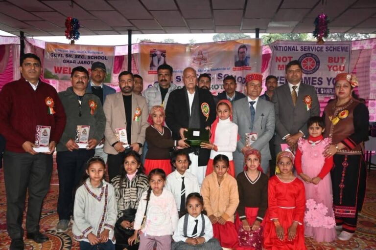 Kangra: सरकारी स्कूलों की तस्वीर बदलने की तैयारी, घाड़ जरोट स्कूल में कृषि मंत्री ने किया बड़ा ऐलान
