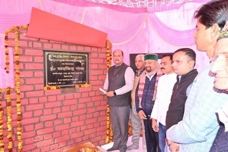 Kangra: जयसिंहपुर को बड़ी सौगात: लाहट में जलशक्ति अनुभाग का शिलान्यास, मंत्री गोमा बोले– विकास को मिलेगी रफ्तार