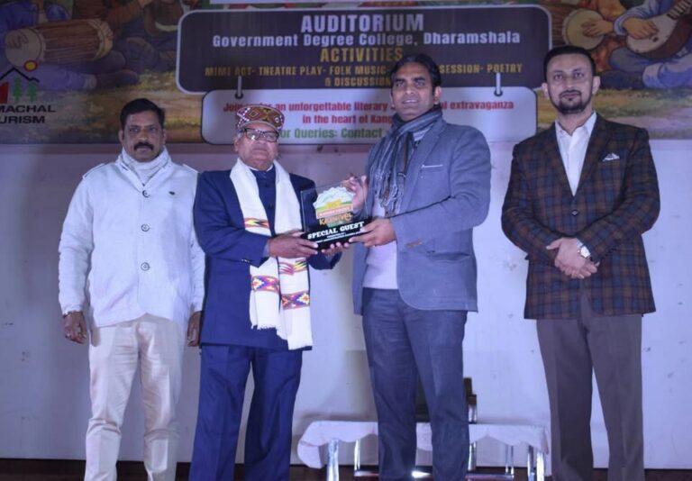 Kangra: धर्मशाला में साहित्य का उत्सव: कांगड़ा वैली कार्निवाल लिटरेचर फेस्ट में गूंजे विचार, चेतना और संवेदनाएं