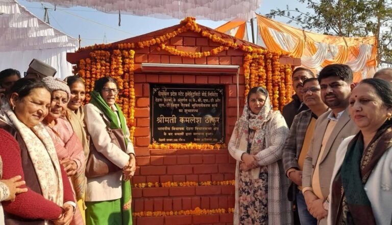 Kangra: देहरा को मिली 10.17 करोड़ की बड़ी सौगात, जमीन के नीचे जाएंगी बिजली की लाइनें, विधायक कमलेश ठाकुर ने किया शुभारंभ