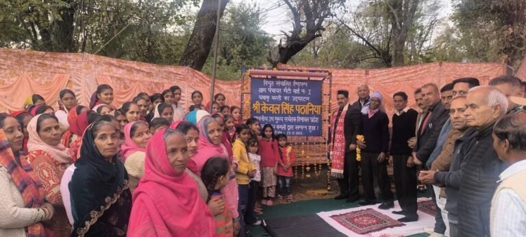 Kangra: चबाकू बस्ती को मिला सालों का तोहफा, केवल सिंह पठानिया ने खत्म की पेयजल की बड़ी परेशानी