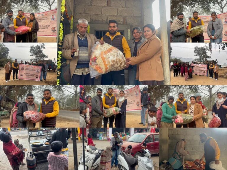 Kangra: रोटारैक्ट क्लब ऑफ द्रोणाचार्य कॉलेज ने कंबल वितरण कर नए साल का आगाज किया।