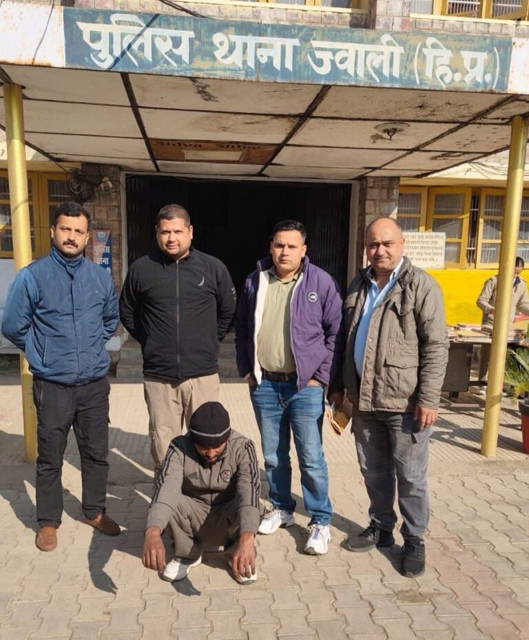 Kangra: 2 साल से फरार आरोपी दबोचा गया, नूरपुर पुलिस ने गांव भट्ट भलून से की गिरफ्तारी