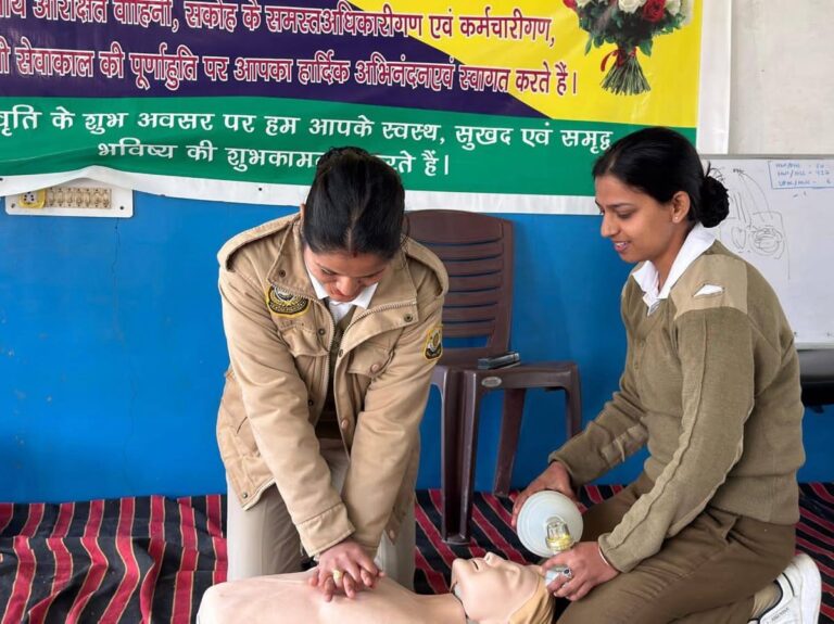 Kangra: सड़क हादसों में जान बचाने की बड़ी पहल, धर्मशाला में 130 पुलिसकर्मियों को CPR और प्राथमिक उपचार का विशेष प्रशिक्षण