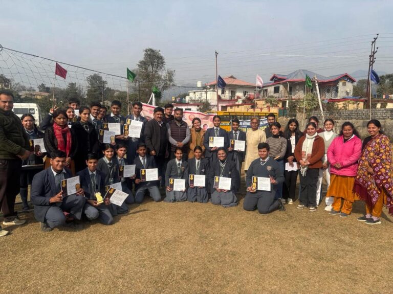 Kangra: द्रोणाचार्य कॉलेज के रोटरैक्ट क्लब ने राष्ट्रीय युवा दिवस पर क्विज प्रतियोगिता आयोजित की, कांगड़ा इंटरनेशनल स्कूल में स्वामी विवेकानंद के विचारों से युवाओं को किया प्रेरित, कॉलेज परिसर में भी भाषणों के साथ मनाया युवा दिवस