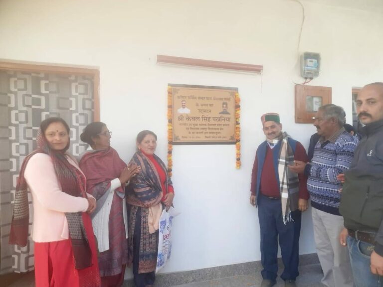 Kangra: मनेई पंचायत को मिला विकास का तोहफा, केवल सिंह पठानिया बोले– शाहपुर की हर पंचायत बनेगी आदर्श