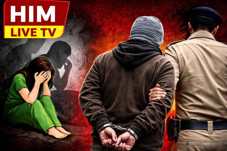 Mandi: लोहड़ी के दिन मंडी में शर्मनाक वारदात, मंदबुद्धि मूक-बधिर महिला से दुष्कर्म, आरोपी गिरफ्तार