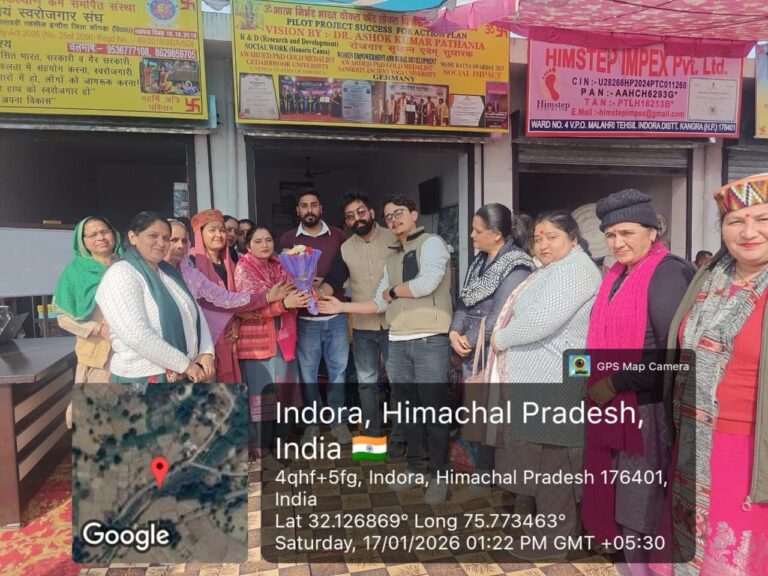 Himachal: मलहारी में महिला सशक्तिकरण की नई शुरुआत, RAMP योजना के तहत 100 महिलाओं को बनाया उद्यमिता के लिए जागरूक