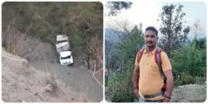 Mandi: मंडी में दर्दनाक सड़क हादसा: डंपिंग साइट पर बैक करते समय नाले में गिरी गाड़ी, चालक की मौत