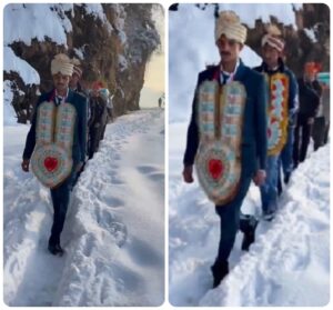 Mandi: बर्फ से ढकी पहाड़ियों में रची गई अनोखी शादी, 7 किलोमीटर पैदल बारात लेकर पहुंचा दूल्हा