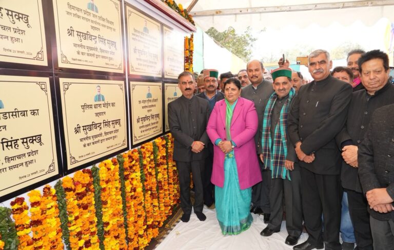 Kangra: कांगड़ा को बड़ी सौगात: मुख्यमंत्री सुक्खू ने 79.60 करोड़ की 8 विकास परियोजनाओं का किया उद्घाटन और शिलान्यास