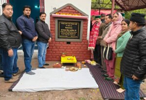 Kangra: शाहपुर में विकास की बड़ी घोषणा: गोरखा भवन का शिलान्यास, केवल सिंह पठानिया ने दिए अतिरिक्त 1 लाख रुपये