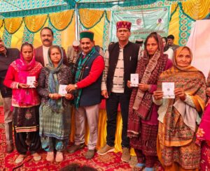 Kangra: कामगारों के लिए खुशखबरी, 14 योजनाओं का लाभ उठाने का मौका, शाहपुर में लगे पंजीकरण शिविर में बड़ा ऐलान