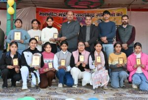 Kangra: 40वें जन्मदिन पर यादविंद्र गोमा का बड़ा ऐलान, जयसिंहपुर अस्पताल को मिली अल्ट्रासाउंड मशीन, जल्द लगेगा CT स्कैन