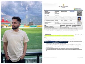 Himachal: करोली के रितेश ने राजनीतिक विज्ञान में UGC NET परीक्षा उत्तीर्ण की