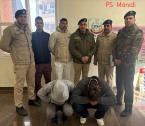 Kullu: मनाली में होटल पर पुलिस की बड़ी रेड, कमरे से मिली हेरोइन; अलग कार्रवाई में 560 ग्राम चरस के साथ एक और आरोपी गिरफ्तार
