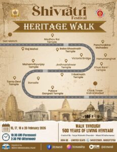 Mandi: 500 साल की विरासत से रूबरू होने का सुनहरा मौका, शिवरात्रि महोत्सव में पहली बार मंडी में होगी खास हेरिटेज वॉक