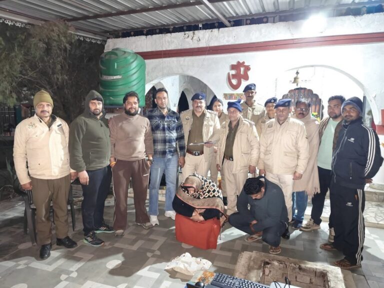 Kangra: हर्नोटा–डसौली रोड पर पुलिस का बड़ा एक्शन, 212 ग्राम चरस के साथ दो तस्कर गिरफ्तार
