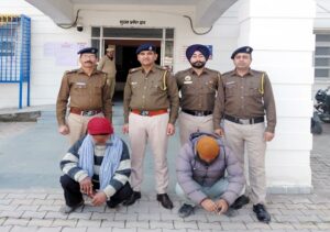 Sirmaur: बहराल चेक पोस्ट पर पुलिस का बड़ा एक्शन, बाइक से नशीली दवाओं की खेप बरामद, दो आरोपी गिरफ्तार