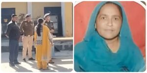 Kangra: कांगड़ा के स्कूल में दिनदहाड़े खौफनाक वारदात, मिड-डे मील वर्कर की दराट से हत्या, बच्चों को कमरों में किया बंद