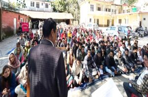 Hamirpur: स्मार्ट मीटर और बिजली संशोधन विधेयक पर भड़के कर्मचारी और उपभोक्ता, गगल में जोरदार प्रदर्शन