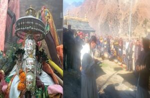 Himachal: दो महीने बाद खुले कुल्लू के मंदिरों के कपाट, फाल्गुन संक्रांति पर गूंजी देवभूमि में जयकारों की आवाज