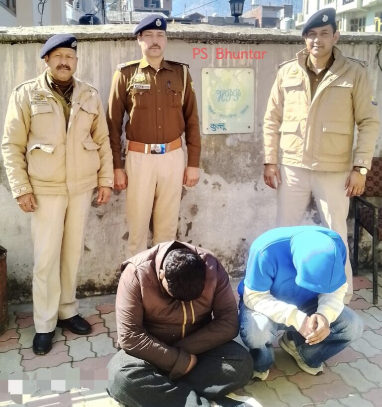 Kullu: नाकाबंदी में पुलिस की बड़ी सफलता, पंजाब के दो युवक 506 ग्राम चरस के साथ गिरफ्तार