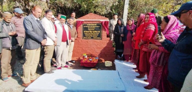 Kangra: शाहपुर में 3 लाख की नई सड़क का शिलान्यास, केवल सिंह पठानिया बोले– ग्रामीण विकास सरकार की पहली प्राथमिकता