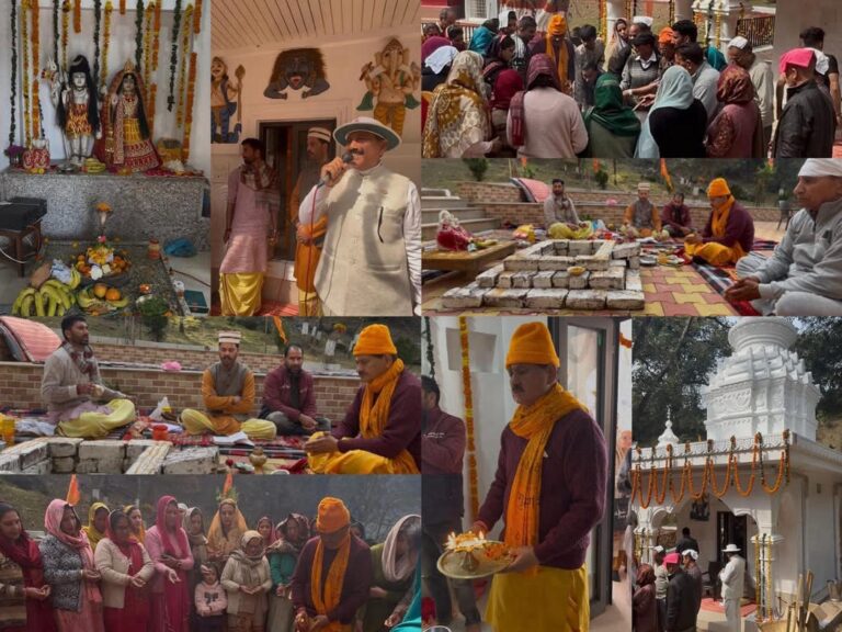 Kangra: थंबा में महाशिवरात्रि पर शिव मंदिर में उमड़ी श्रद्धालुओं की भीड़, हवन और भंडारे के साथ हुआ समापन