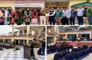 Kangra: नूरपुर पुलिस का सराहनीय प्रयास: छात्रों और शिक्षकों के लिए सड़क सुरक्षा और नशा मुक्ति पर जागरूकता अभियान