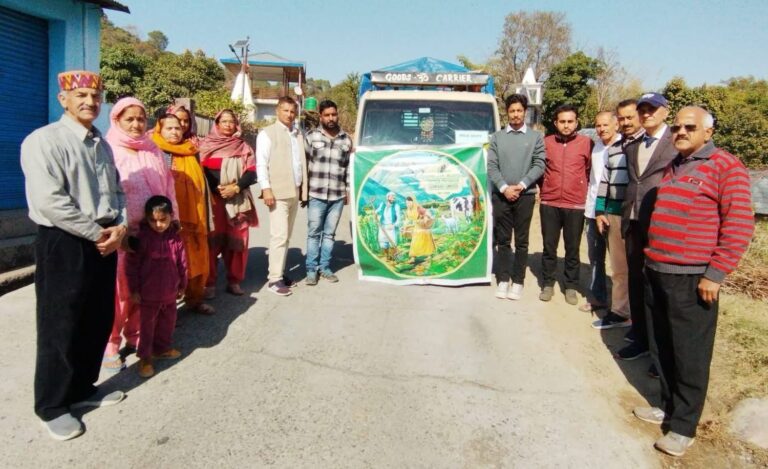 Kangra: 500 किसानों ने मिलकर बदल दी गांव की तकदीर, महिला नेतृत्व वाले इस FPO ने लिखी आत्मनिर्भरता की नई कहानी