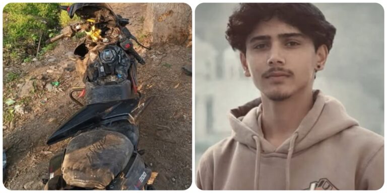 Kangra: देहरा में दर्दनाक हादसा: नए कपड़े खरीदकर लौट रहे 17 वर्षीय छात्र की पेड़ से टकराई बाइक, टांडा में तोड़ा दम