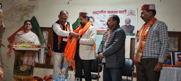 Kangra: शाहपुर में भाजपा का दो दिवसीय पंडित दीनदयाल उपाध्याय प्रशिक्षण शिविर शुरू, कार्यकर्ताओं को मिलेगा पार्टी विचारधारा और कार्ययोजना का प्रशिक्षण