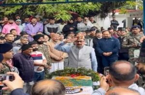 Kangra: ड्यूटी पर ही थम गई सांसें… हिमाचल का वीर सपूत अनुपम मेहता नहीं रहे, गांव में गूंजे नारे
