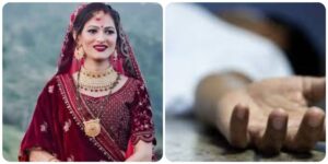 Sirmaur: 25 साल की नवविवाहिता की अचानक मौत, 5 महीने की बच्ची हुई अनाथ—हार्ट अटैक से टूटा परिवार