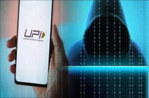 Sirmaur: पांवटा साहिब में साइबर ठगी का शिकार हुई महिला, नेट बैंकिंग और UPI से खाते से उड़ाई रकम