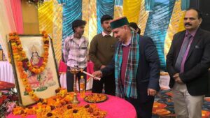 Kangra: न्यू चंडीगढ़ की तर्ज पर बनेगा ‘न्यू चंगर’, शिक्षा में बड़े बदलाव का दावा; लंज कॉलेज में लाखों की सौगात